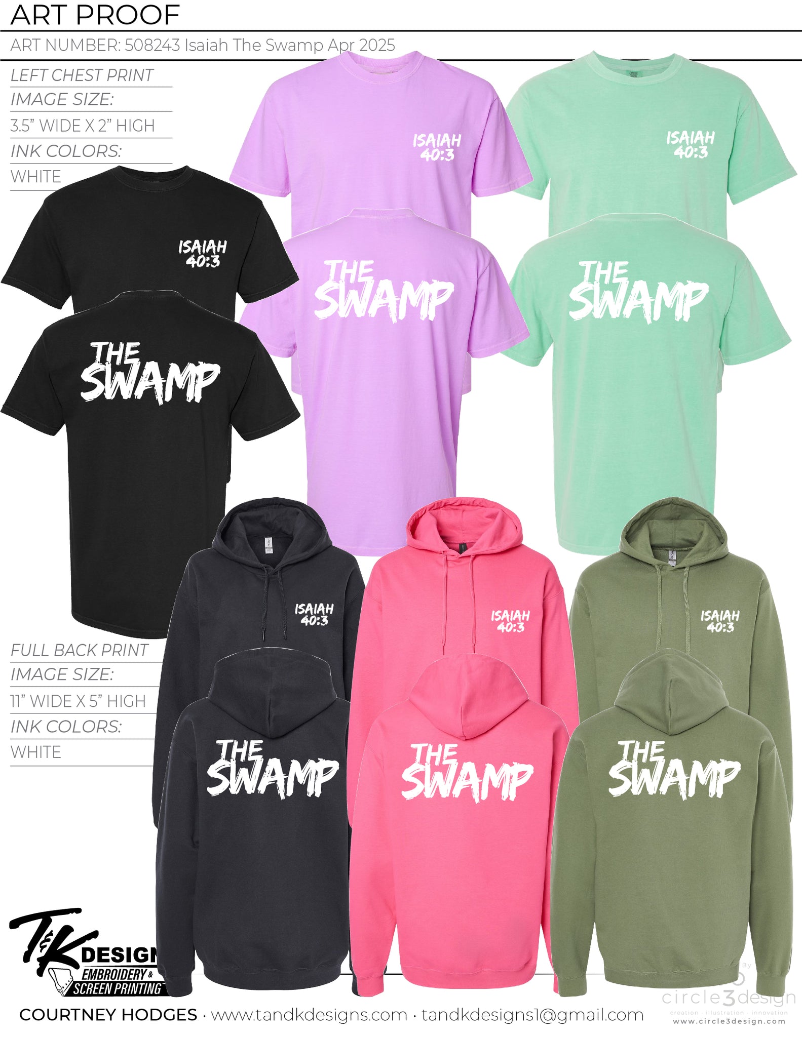The Swamp-ISAIAH-Unisex Tshirt