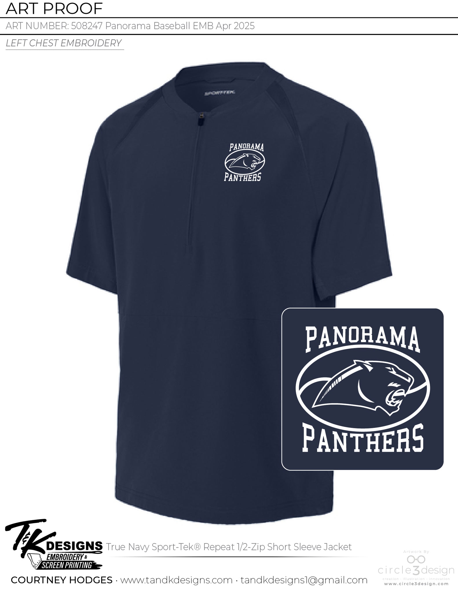 Panorama Baseball 2025-Sport-Tek® Repeat 1/2-Zip Short Sleeve Jacket